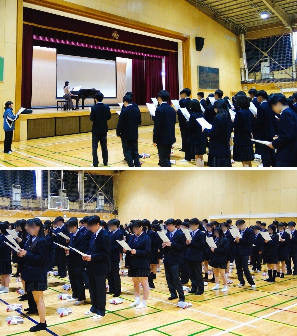 2604082　校歌練習21　本文